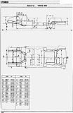 Как быть???-9963ebu-480.jpg
