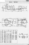 Как быть???-5963ebu-960.jpg