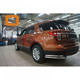 Интернет магазин автоаксессуаровю Vingis-Auto.ru - 5%-c416c5549ff9b97ff0d0d263801d8c38.jpg