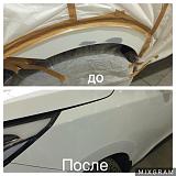 Техцентр РЕМ-АВТО | Кузовной ремонт | Окрас автомобиля | - 15%-img_3251-26-02-17-03-44.jpg