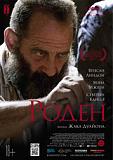 НАШЁЛ В ИНТЕРНЕТЕ.РАЗНОЕ.-s23555583.jpg