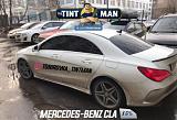 Съемная тонировка "Tintman.Ru" - 10%-mercedes-cla-15-.jpg