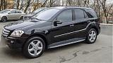 Автохимчистка Серпухов-img_20211005_190230.jpg