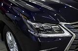 Автохимчистка Серпухов-7.jpg