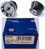 Распылители для форсунок DELPHI, BOSCH, ZEXEL, DENSO, VE, Common Rail с доставкой к В-60.jpg