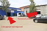 Нажмите на изображение для увеличения. 

Название:	шаг3.jpg 
Просмотров:	0 
Размер:	315.3 Кб 
ID:	3741