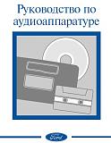 6000cd.jpg