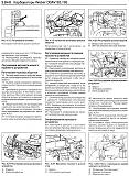 Братья фордоводы помогите разобраться-11.jpg