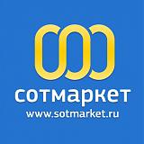 Аксессуары для автомобиля.  www.sotmarket.ru. - 300р-850-850-logo.jpg