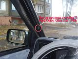 Ford orion Ghia 1.6i 1988г. Что за проводка в стойках?! Фото прилагаю.-sdc10307.jpg