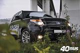Статья в автожурнале: Тест-драйв Ford Explorer.-dsc_7579.jpg