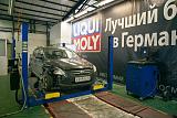 Автотехцентр КиФ-Авто - 10%-kif-auto-photos-8.jpg