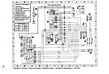 Купил Эскорт 1996 года, вот делема?!-shemaomivatel.jpg