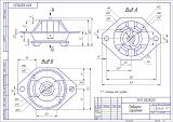 Подскажите размеры опоры двигателя.-opora-dvigatelya.jpg