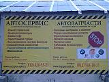 Стоит прочитать!!!-xiruceqkzmg.jpg