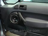 Противоугонные системы,автозвук,шумоизоляция,допоборудование. "VIMAS-Service" - 5%-dsc04953.jpg
