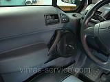 Противоугонные системы,автозвук,шумоизоляция,допоборудование. "VIMAS-Service" - 5%-dsc04970.jpg
