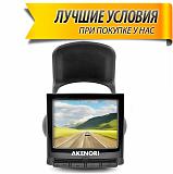 Интернет-магазин Car-radar.ru -  5%-full_akenori-201080x_enl.jpg