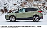 Тест-обзор Ford Kuga: первые впечатления-2bd93bb-6.jpg