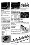 После регулировки клапанов,машина не заводится.Хелп!!!-36-6f33b36145.jpg
