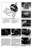 Принимайте в клуб новичка-191-6a60a3ed19.jpg