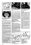 Принимайте в клуб новичка-192-e5ce41ae37.jpg
