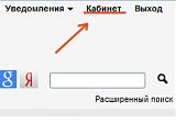Переводим часы на час назад-vb1.jpg