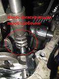 Проблема с КПП НА Ford Escort 1.9 L 1994 год USA-img_0259.jpg
