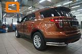 Интернет магазин автоаксессуаровю Vingis-Auto.ru - 5%-7ca68f481361df015b25901a585e9b08.jpg