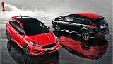 Ford Focus Sport – «оспортивленное» авто-ford_focus_sport.jpg