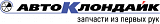 Нажмите на изображение для увеличения. 

Название:	logo-ak.png 
Просмотров:	2 
Размер:	3.1 Кб 
ID:	9930