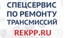 Аватар для Rekp